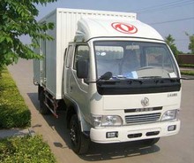 廂式貨車多少錢 求購一輛廂式貨車_專用汽車欄目
